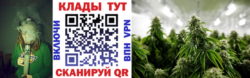 Где купить наркотики Сокол A-PVP  МЕФ  АМФ  Конопля  Кокаин  ГАШ 