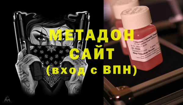Альфа ПВП Рославль