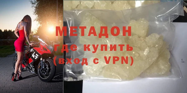 герыч Ростов