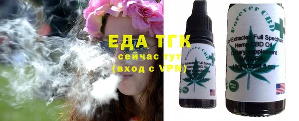 Альфа ПВП Рославль