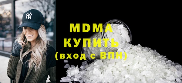 твердый Костерёво