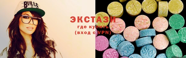 бошки Россошь