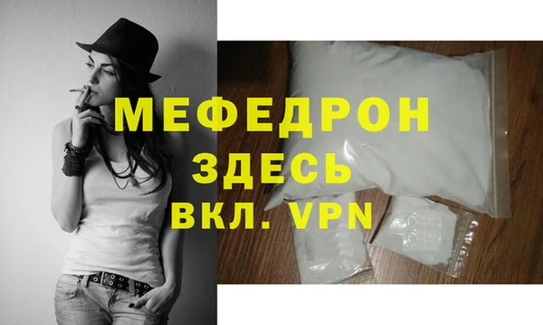 экстази Олёкминск