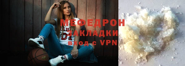 2c-b Окуловка