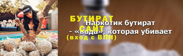герыч Ростов