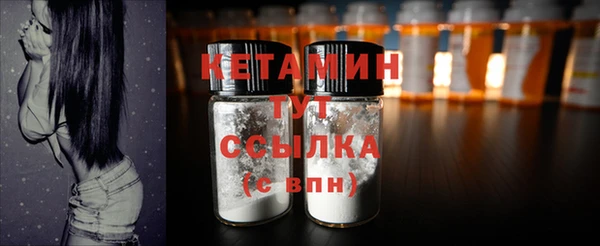 Альфа ПВП Рославль