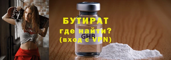 герыч Ростов