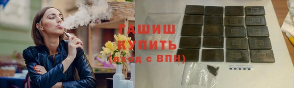каннабис Корсаков