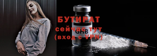 герыч Ростов