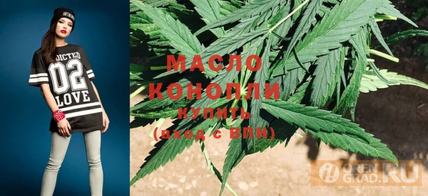 бошки Россошь