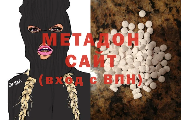 Альфа ПВП Рославль