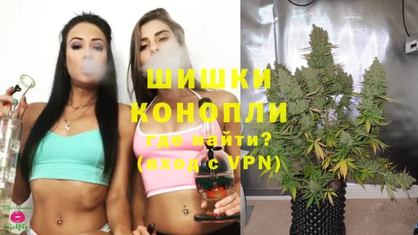 экстази Олёкминск
