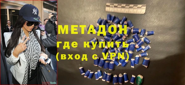Альфа ПВП Рославль