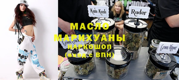 бошки Россошь