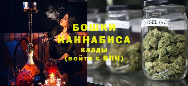 бошки Россошь