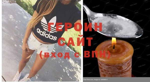 Альфа ПВП Рославль