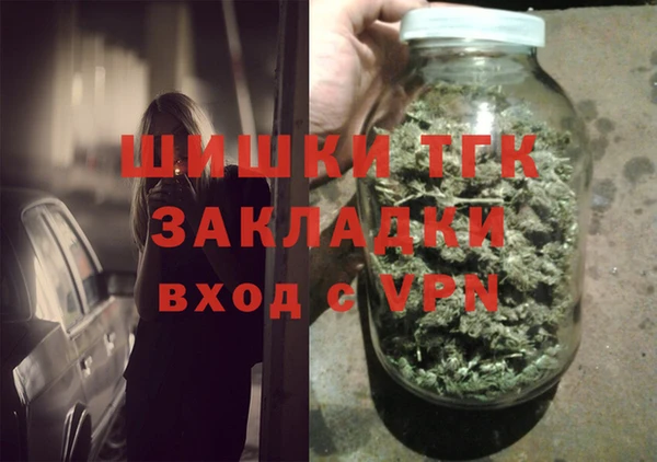бошки Россошь