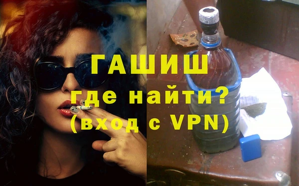 Альфа ПВП Рославль