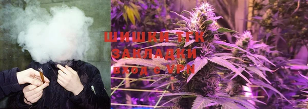 герыч Ростов
