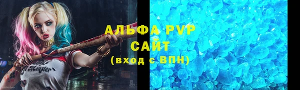 герыч Ростов