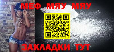 каннабис Конаково