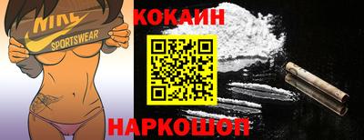 экстази Комсомольск-на-Амуре