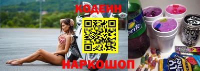 экстази Комсомольск-на-Амуре