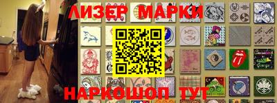 мефедрон VHQ Коммунар