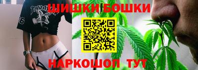 прущие крисы Краснокаменск