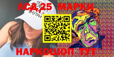 мефедрон VHQ Коммунар
