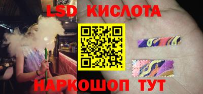 мефедрон VHQ Коммунар