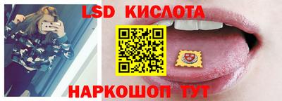 мефедрон VHQ Коммунар