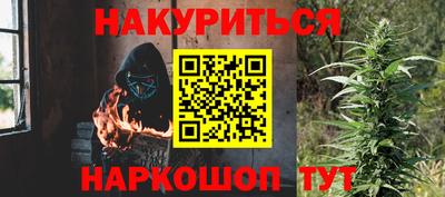 экстази Комсомольск-на-Амуре