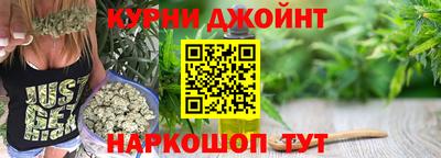 экстази Комсомольск-на-Амуре