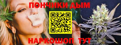экстази Комсомольск-на-Амуре