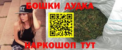 мефедрон VHQ Коммунар