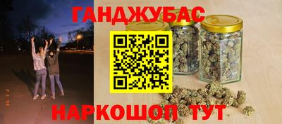 мефедрон VHQ Коммунар