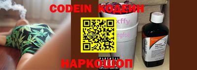 мефедрон VHQ Коммунар