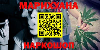 экстази Комсомольск-на-Амуре