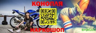 PSILOCYBIN Краснодар