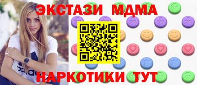 каннабис Конаково