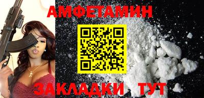 каннабис Конаково
