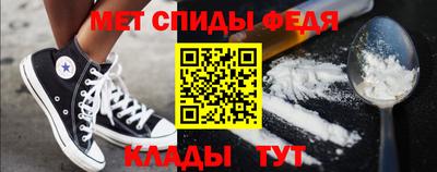 экстази Комсомольск-на-Амуре