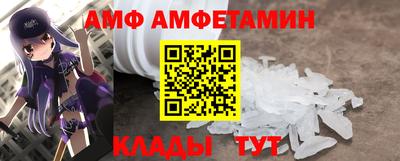 экстази Комсомольск-на-Амуре