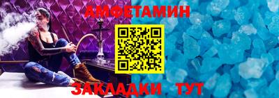 мефедрон VHQ Коммунар