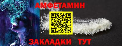каннабис Конаково