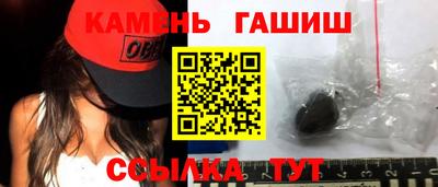 мефедрон VHQ Коммунар