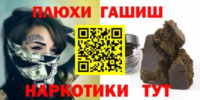 экстази Комсомольск-на-Амуре