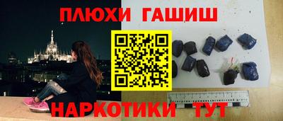 мефедрон VHQ Коммунар