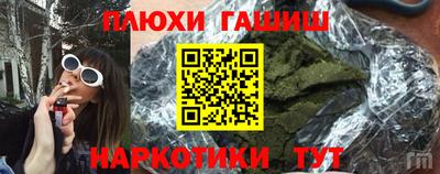 мефедрон VHQ Коммунар